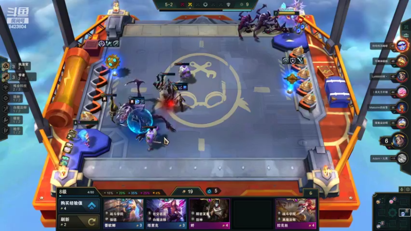 【2022-02-12 22点场】程可爱keai：虎年大吉  虎虎生威  6423804