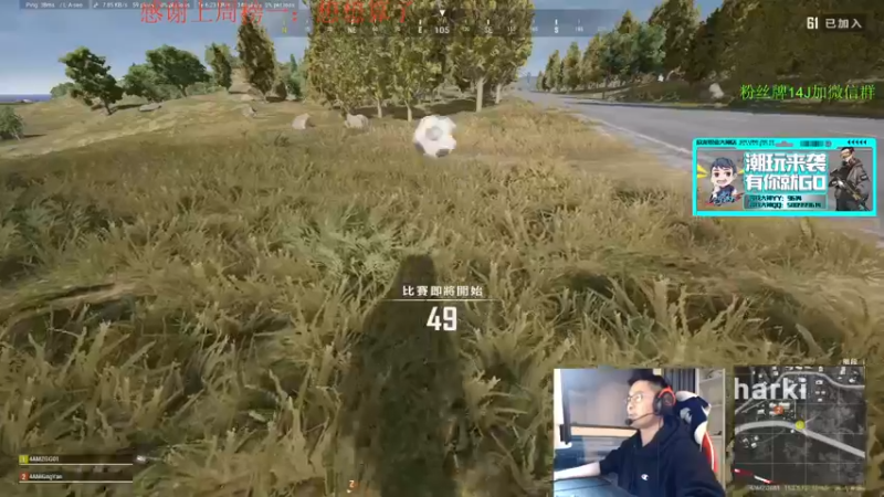 【2022-02-12 18点场】4AM王欣：今天天气阴的像老六