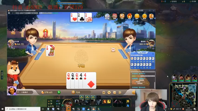 【2022-02-12 04点场】祈风1v9：国服第一VN！一个打八百多个！