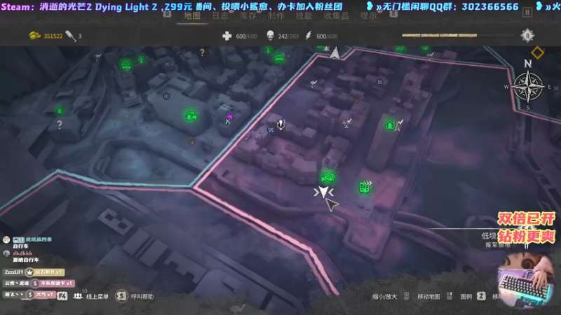 【2022-02-12 12点场】阿愈Ayu：愈❥»双倍！大！结！局！消逝的光芒2