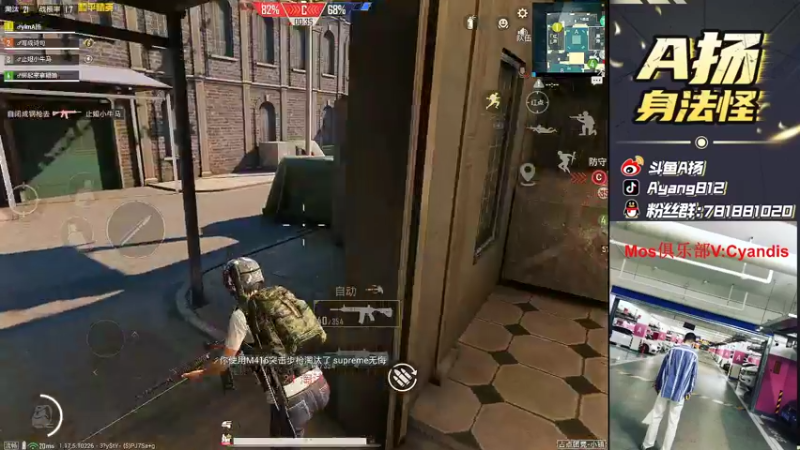 【2022-02-12 20点场】A扬丷：《车神杯比赛开锤》