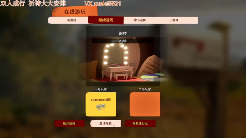 【2022-02-10 21点场】吾王爱德千秋万世：2022 新年好