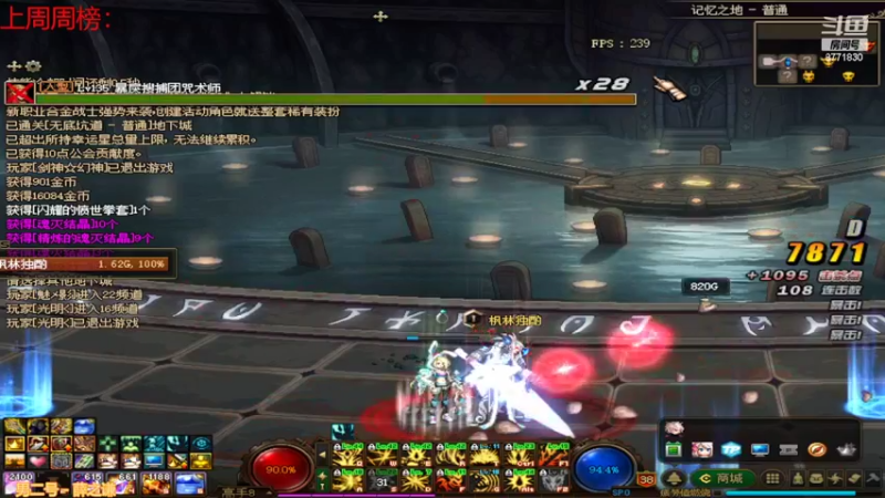 【2022-02-11 14点场】卡赞亮少：都开始工作了8771830