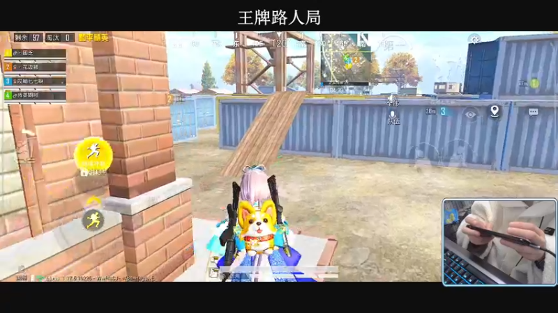 【2022-02-12 01点场】小妖洋：【让你流连忘返的直播间】