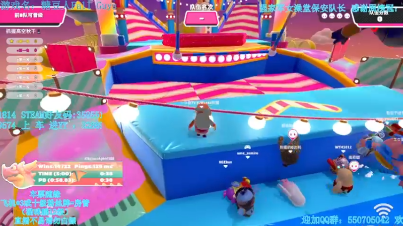 【2022-02-03 02点场】我最强阿啊啊：【光头强丨糖豆人】家人们新年快乐！!