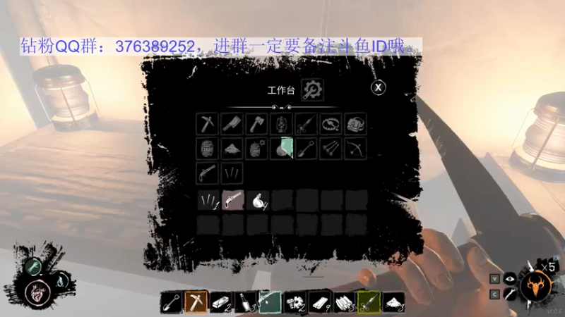 【2022-02-11 00点场】捕捉一只三吃：大家好 我今天是苦瓜