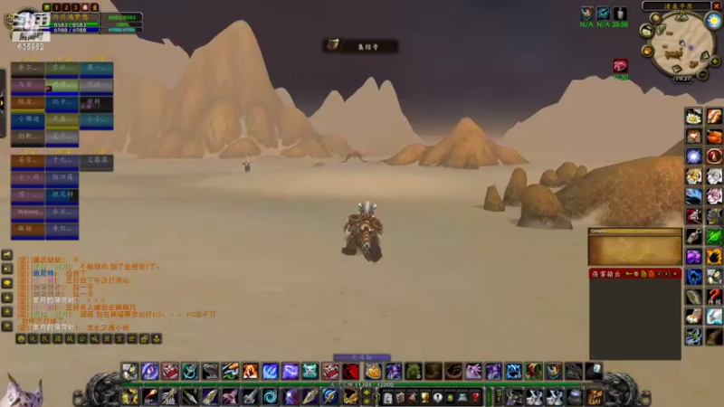 【2022-02-11 19点场】兴兴的梦想：1区火锤：除夕快乐新版本！635952