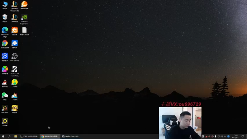 【2022-02-12 15点场】暗夜猎手光头强：第一vn：里面进 各位爷