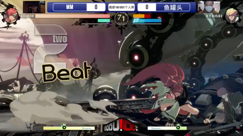 【2022-02-12 17点场】魔都100主机俱乐部：魔都100 GGST个人赛