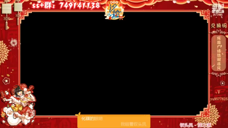 【2022-02-11 21点场】七忆鱼793：二服 我的忍宗没了！呜呜呜