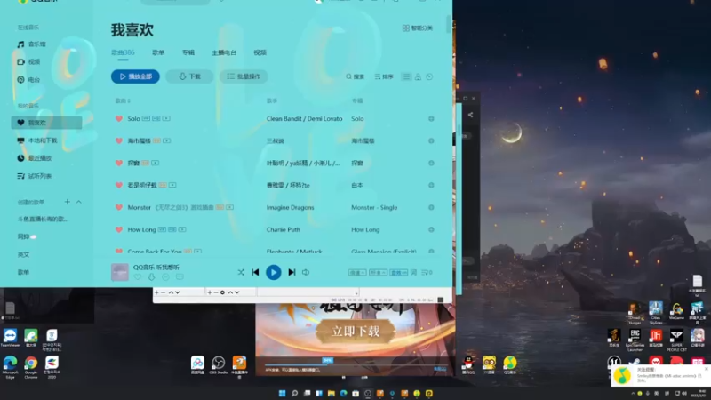 【2022-02-12 08点场】长青Allen：长青：牛魔王长青~！