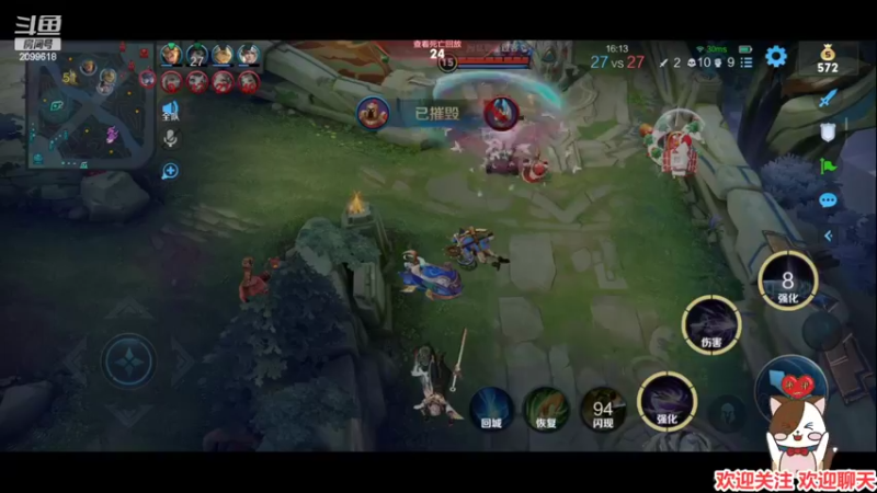 【2022-02-11 23点场】阿邦就是小苞米：今天大家能够多吃几碗饭