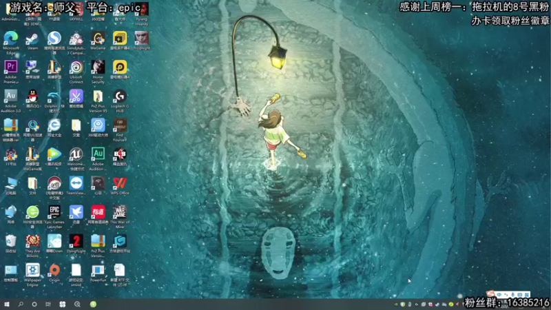 【2022-02-09 12点场】兔了了丶：【消逝的光芒2】：二周目