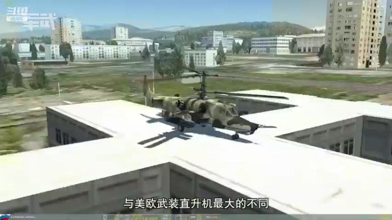 【2022-02-12 07点场】军武直播：亮刃朝鲜 中美曾经的巅峰对决