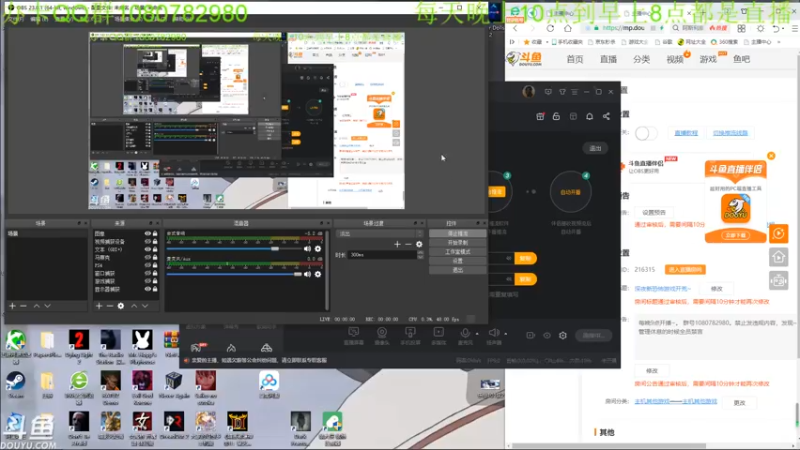 【2022-02-12 01点场】咸鱼超人小D：深夜新恐怖游戏开荒~