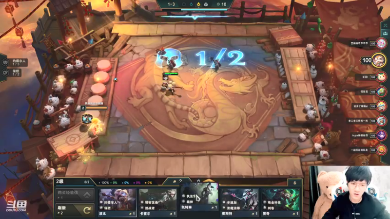 【2022-02-12 18点场】Misaya若风lol：若风：下把棋然后手游冲！