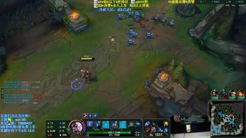 【2022-02-10 15点场】法神瑞兹：世界第一瑞兹在此！速来！