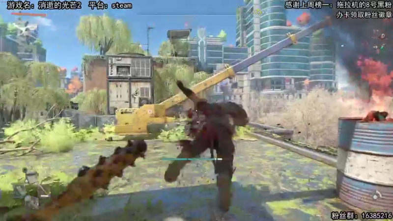 【2022-02-10 21点场】兔了了丶：【消逝的光芒2】：跑酷翻车选手