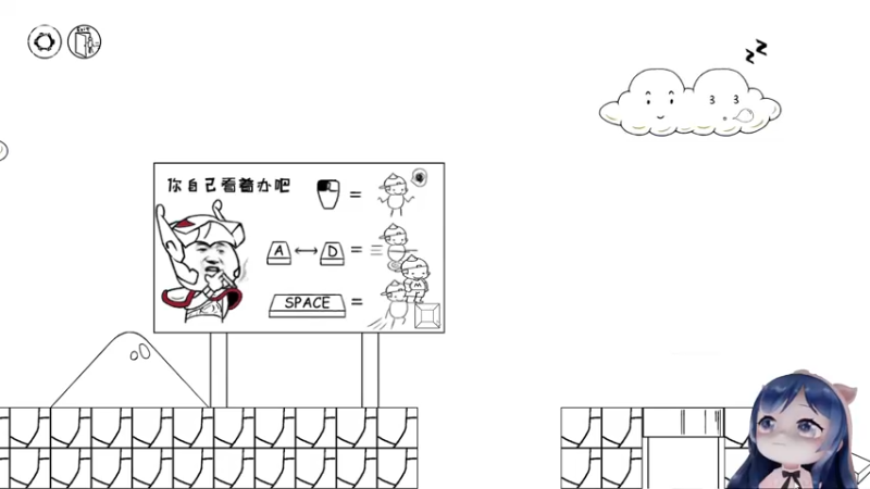 【2022-02-11 23点场】一条小团团OvO：晚上7点见拉~~