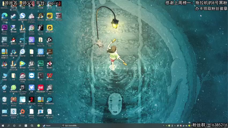 【2022-02-08 19点场】兔了了丶：【师父】：功夫动作新游