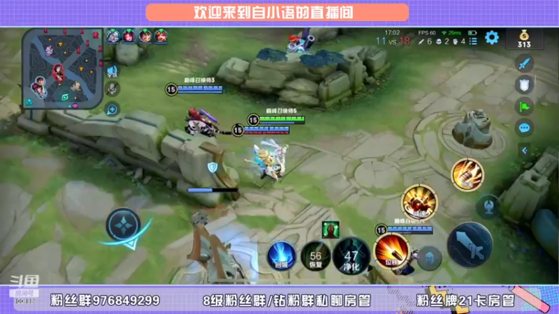 【2022-02-12 20点场】自小语：2247冲第一啊啊啊啊啊啊啊