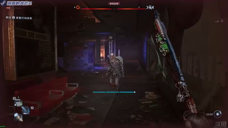 【2022-02-10 22点场】陶可可coco：♥ 哪有人玩游戏会晕的? ~