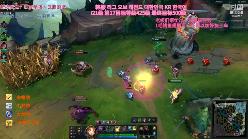 【2022-02-12 01点场】東雲暗夜Ay武藤遊戯Yugi：青花瓷拉克丝至臻版肝帝 デュエル