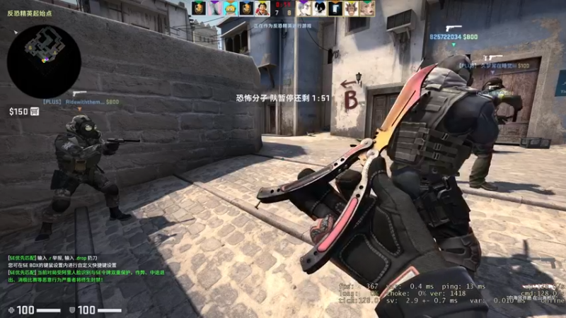 【2022-02-12 21点场】MrBB大波：陪景春玩玩csgo~被迫的没办法兄弟们