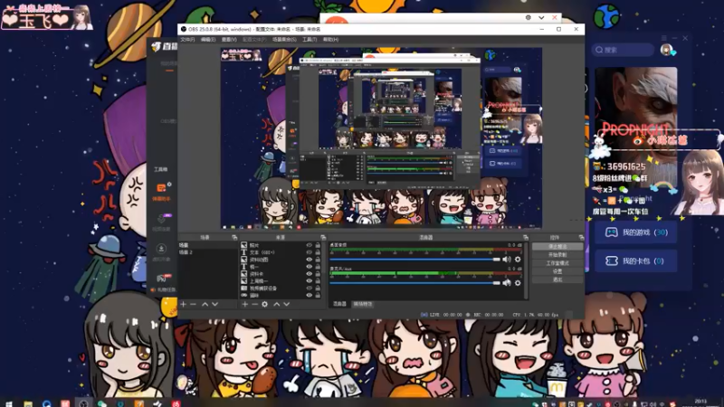 【2022-02-11 20点场】小琳达Linda：琳达:✨有头小瓦妹嗷！