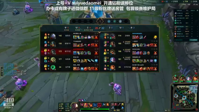 【2022-02-12 17点场】岁月刀妹：刀妹天花板 对线细节教学