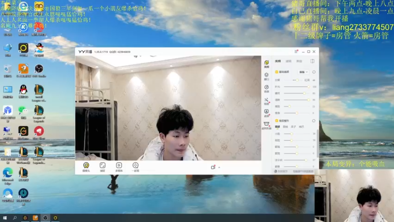 【2022-02-11 20点场】是小柒鸭XQ：只会赌明知消费不死流宝石！