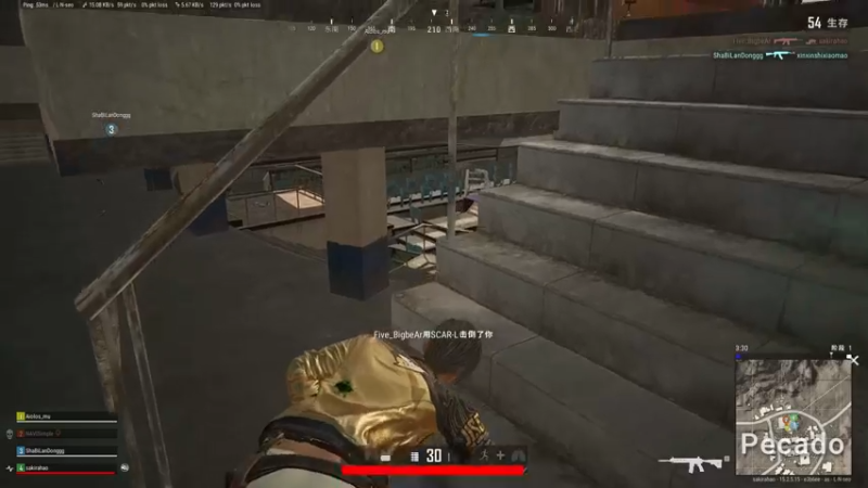 【2022-02-12 02点场】sakira丶hao：水友们新年快乐~~