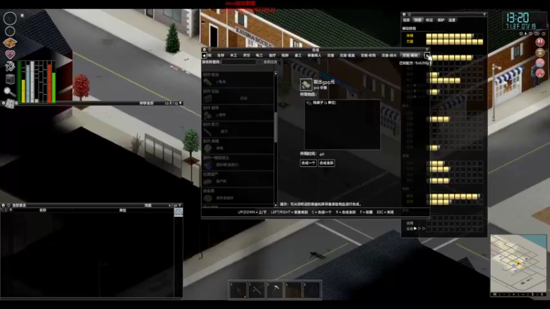 【僵尸毁灭工程】steam靖哥哥的精彩时刻 20220211 23点场