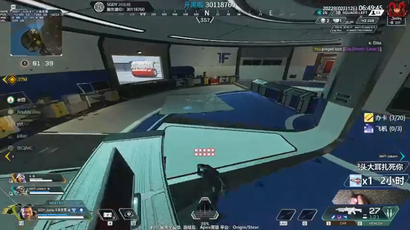 【2022-02-12 06点场】Jusley：【中风主播老贾】嘴歪眼斜