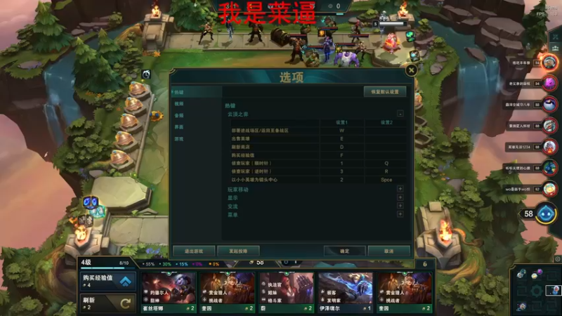 【2022-02-11 22点场】四月丶67373：发型师的新婚妻子