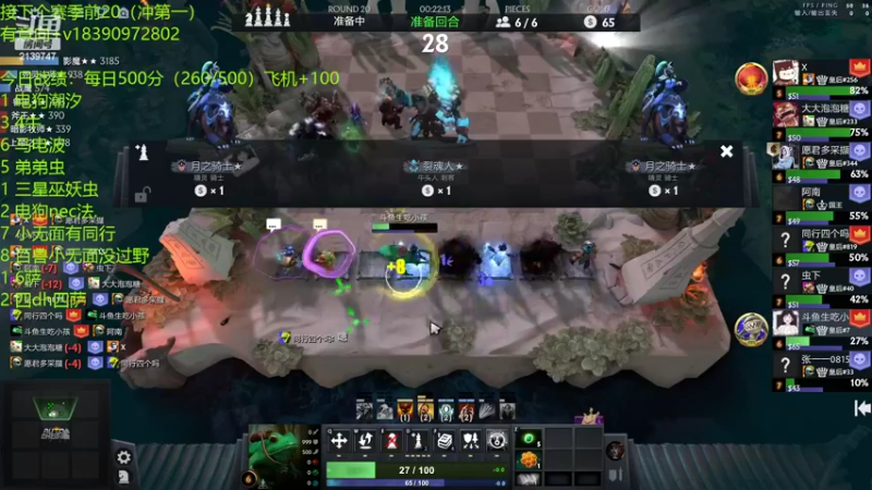 【2022-02-11 20点场】生吃小孩i：进来学摆烂，~