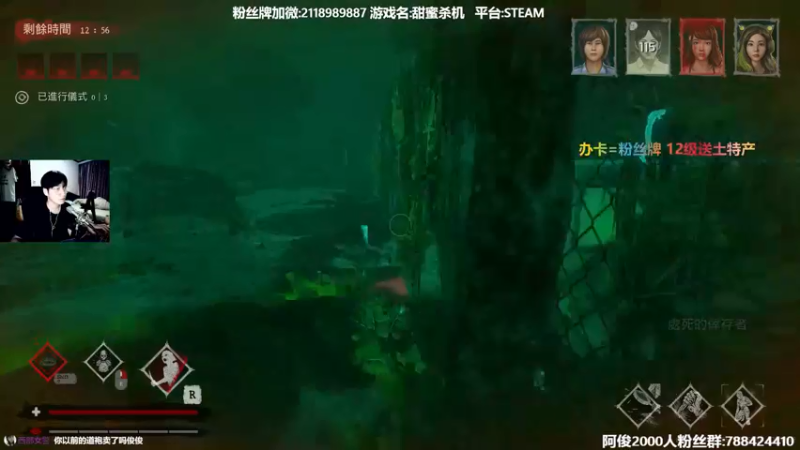 【2022-02-12 02点场】阿俊丶ll：【阿俊】12点直播！不见不散！