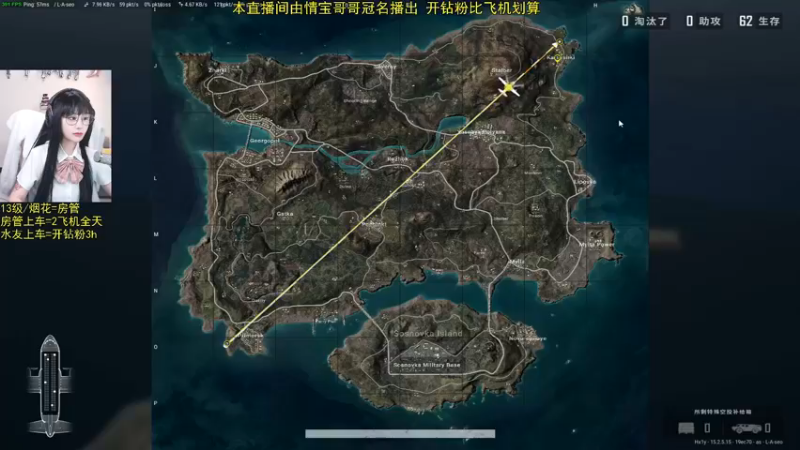 游戏，这开局就退了啊