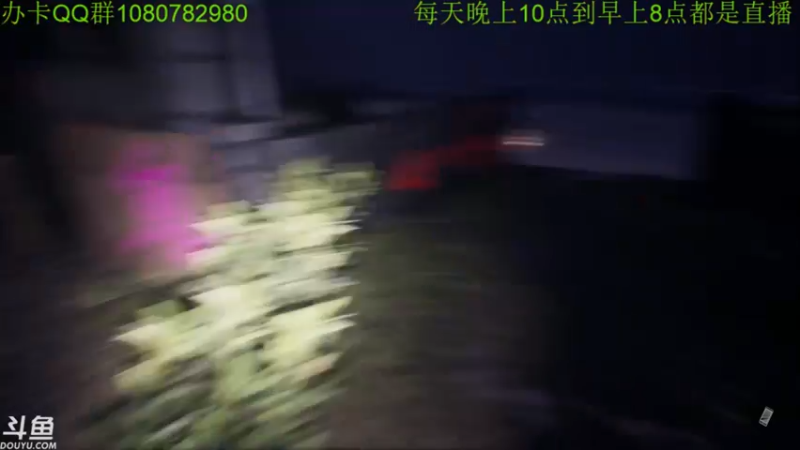 【2022-02-12 03点场】咸鱼超人小D：深夜新恐怖游戏开荒~