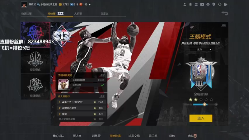 【2022-02-11 18点场】拾忆Shy：拾忆：开工开工