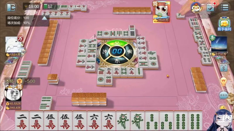 【2022-02-12 19点场】一条小团团OvO：【脑溢血直播间】来了爬都爬不出去~