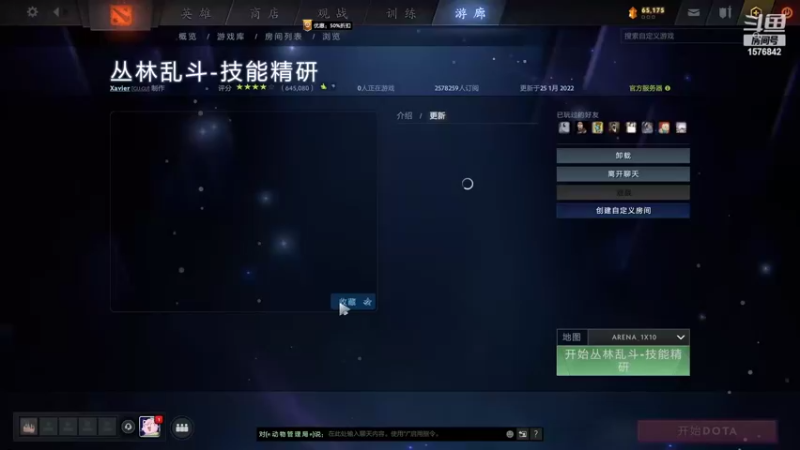 【2022-02-11 17点场】温文尔雅的傲娇：沉浸式肉搏~