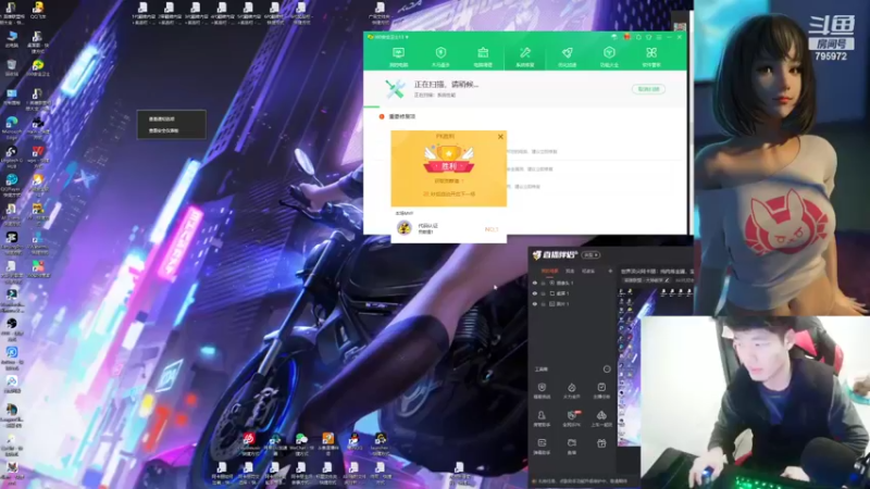 【2022-02-12 18点场】Akl托尼老师：世界顶尖阿卡丽：纯肉炼金罐，宝珠创始人！