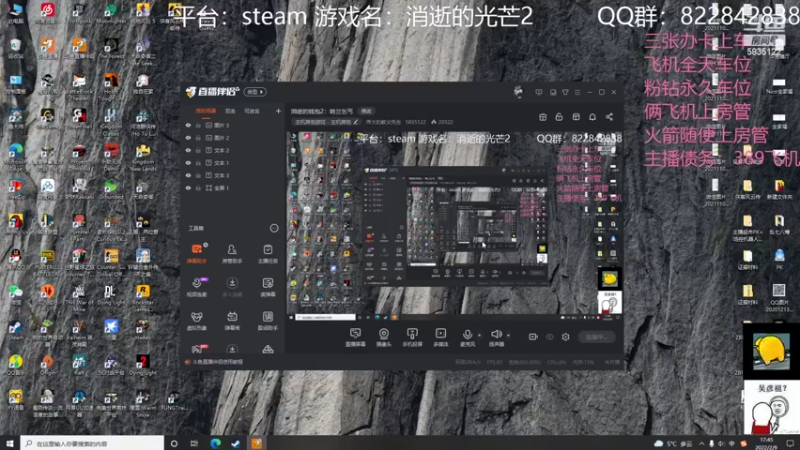 【2022-02-09 17点场】伟大的教父先生：消逝的钱包2：哈兰乞丐
