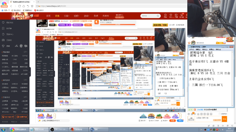 【格斗游戏】南通龟包的精彩时刻 20220212 00点场