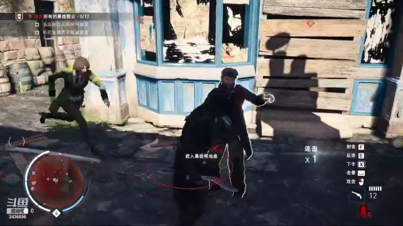 【2022-02-12 12点场】侵凌：冲冲冲冲冲 2436696