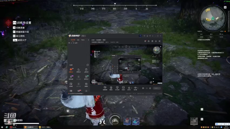 【2022-02-08 22点场】小紫川丶：小紫川丶的直播间