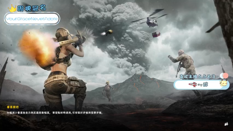 【2022-02-10 22点场】就是草莓酱吖：我不管我不管，我就是要上分~~~~