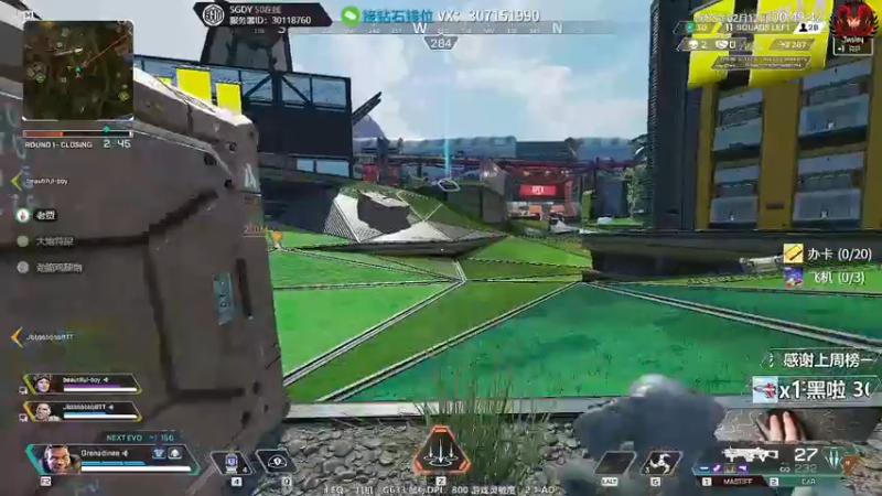 【2022-02-12 00点场】Jusley：【中风主播老贾】嘴歪眼斜