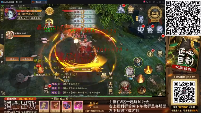 【2022-02-12 15点场】FC老弊：距离百年怀旧还差91年